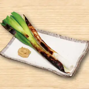 白ねぎ一本焼き わさび味噌