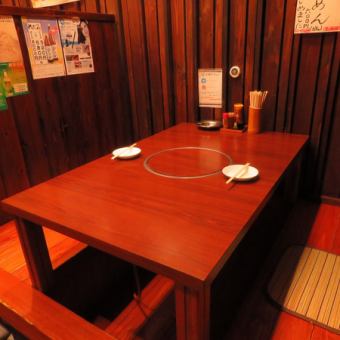 Half single rooms for small groups for 2 to 4 people ☆ Dating, drinking party with friends, anniversary and important birthdays with important people, various scenes ♪