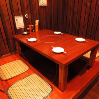 Half single rooms for small groups for 2 to 4 people ☆ Dating, drinking party with friends, anniversary and important birthdays with important people, various scenes ♪