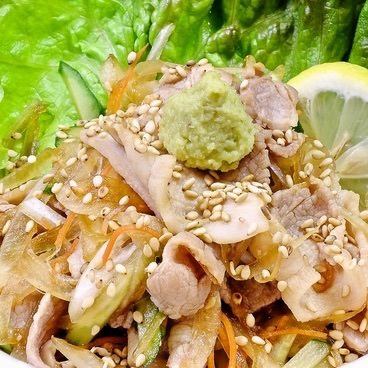 豚酒場 とんちゃん【公式】