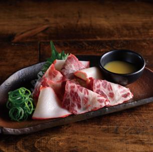 Hirado specialty: whale bacon cut-offs