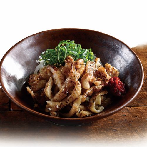 Grilled chicken skin with ponzu sauce