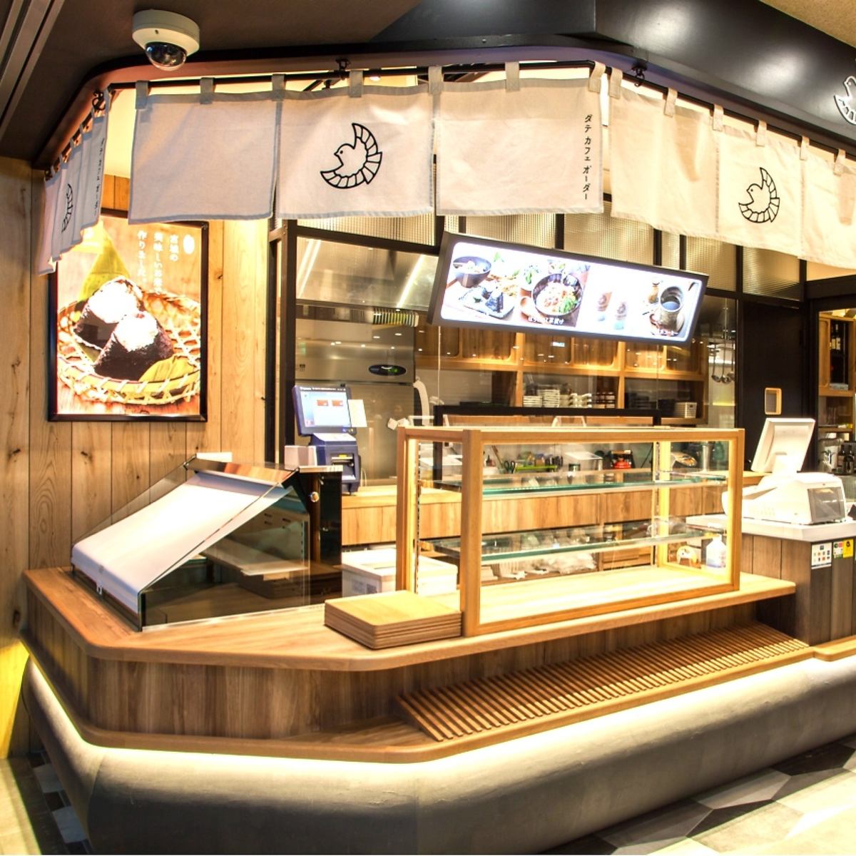 0 minute walk from Sendai Station ticket gate! Miyagi x local production for local consumption cafe Miyagi restaurant measures certification system [certified store]