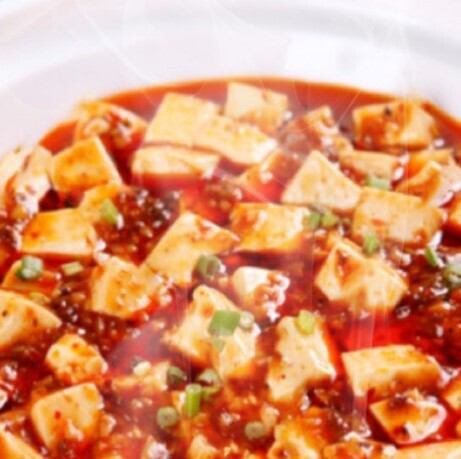 麻婆豆腐