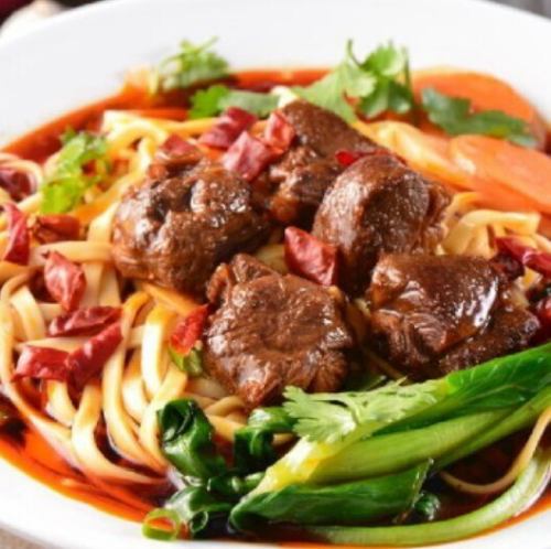 麻辣牛肉麺