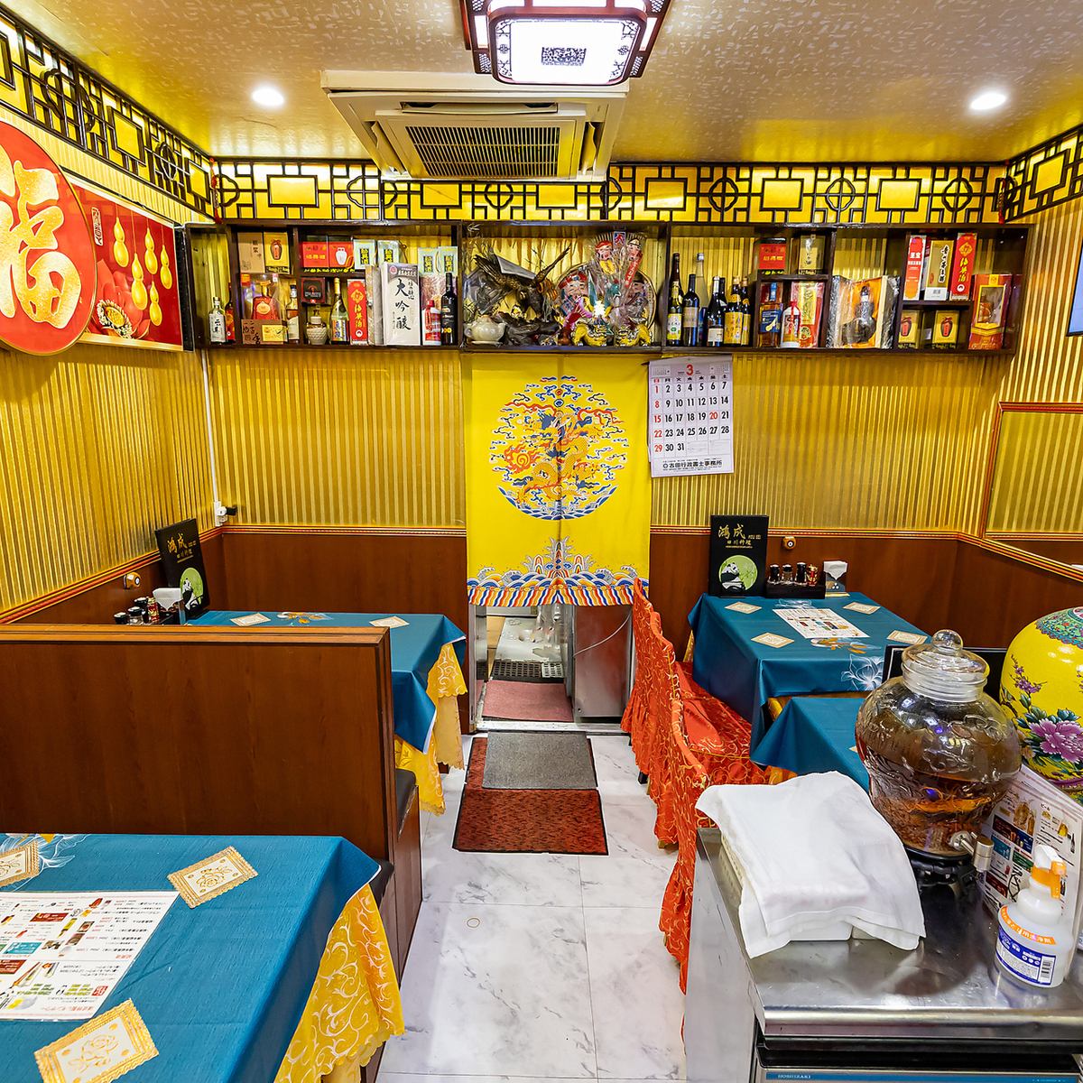 20人以上の宴会も大歓迎！ご相談ください