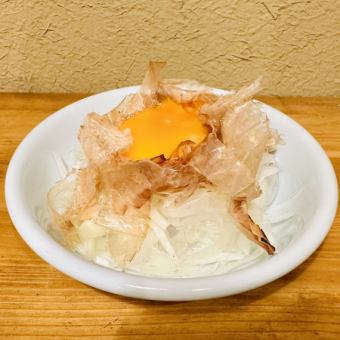 オニスラユッケ