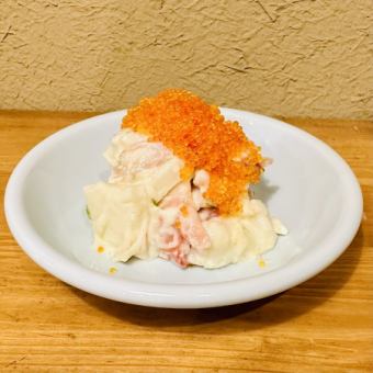 ホッキ貝サラダ