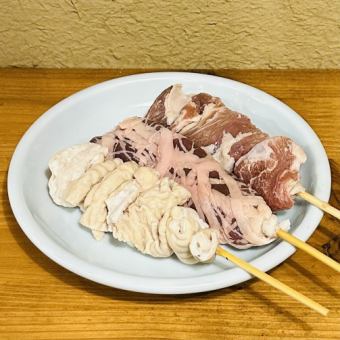 もつ焼き3本セット