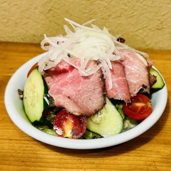 ローストビーフ山葵サラダ
