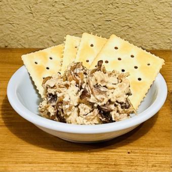 いぶりがっこチーズ