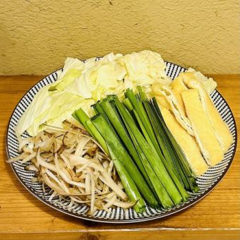 〈追加〉おかわり野菜