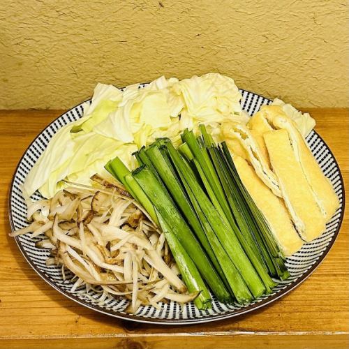 〈追加〉おかわり野菜