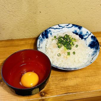 〈追加〉〆おじや