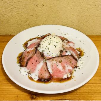温玉ローストビーフ丼