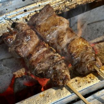 ハラミ  (横隔膜)