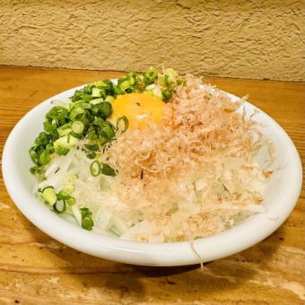 オニオンスライス