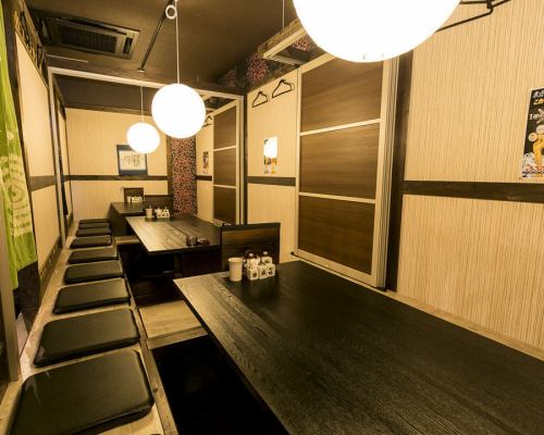 歓迎会、送別会も当店で♪