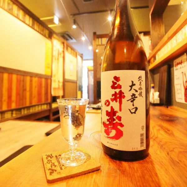 「完全個室」カップル個室、カウンターもございます◎少人数から大人数まで様々なシーンに対応した各種個室が人気♪美味しいお食事とお酒を、周りに気兼ねなくゆったりと愉しんで頂けます◎
