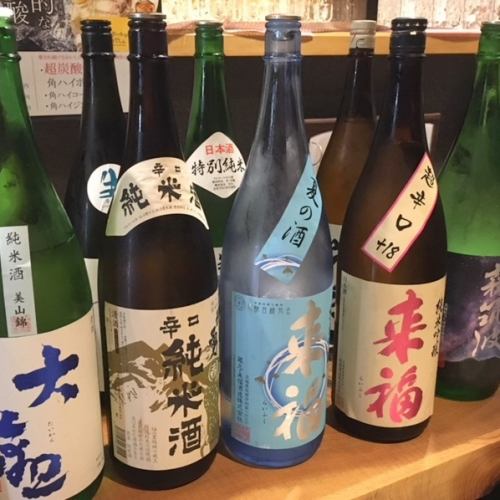 全国各地の地酒を試飲し選び抜いた日本酒をご提供!!