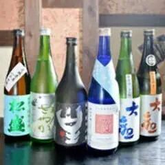 【単品飲み放題】100分飲み放題 お料理は別途ご注文◎ 2600円(税込)