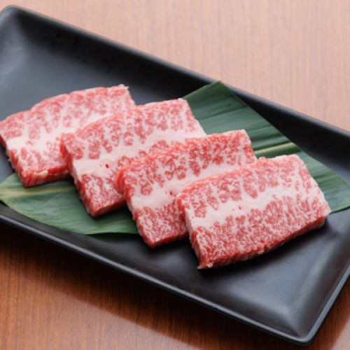 鮮度引き立つ和牛の旨み