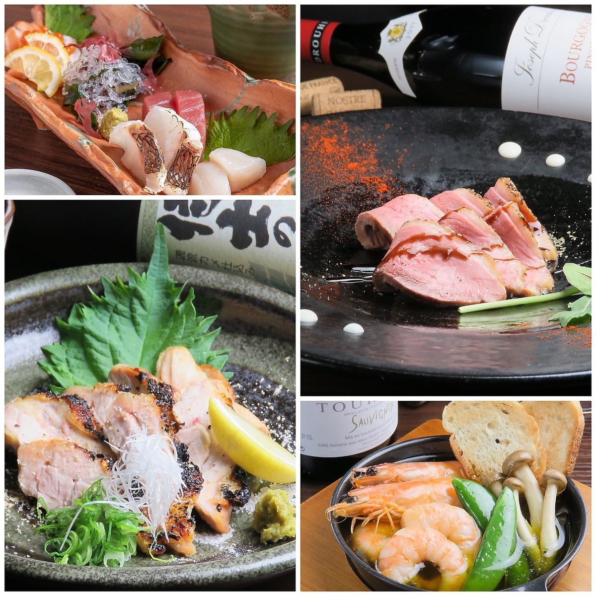 [2 minutes walk from Koshienguchi Station] We offer a wide variety of delicious sake and food! We also welcome private banquets ♪