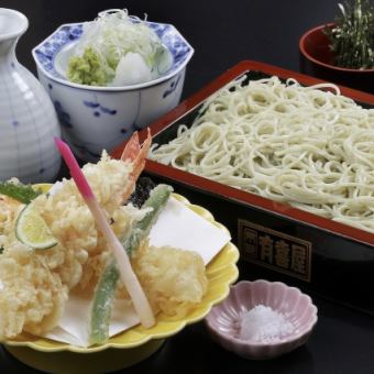 天ざる