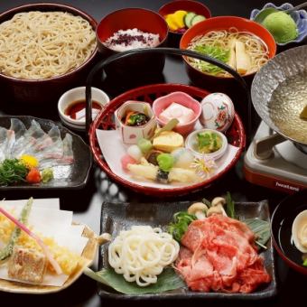 春の味覚 京蕎麦懐石 「極み」 全8品 6980円(税込)