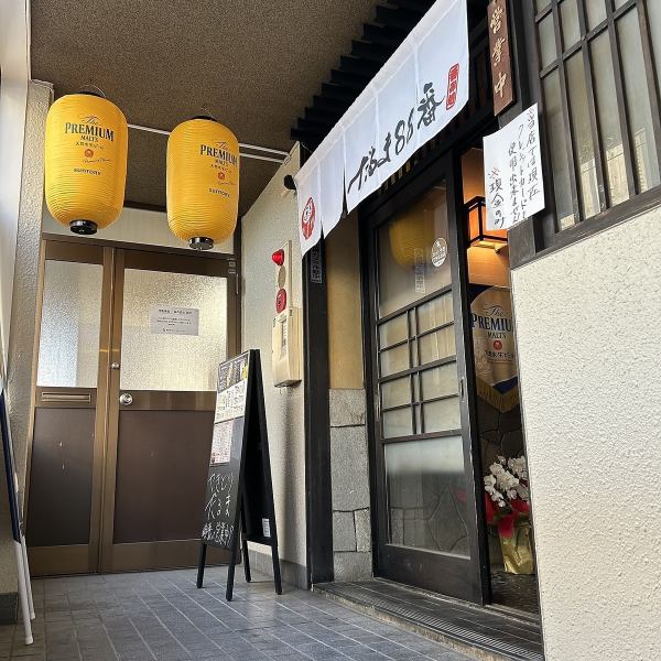 都賀駅から徒歩3分！当店は広々とした空間で、お席幅も設けておりますので感染症対策も◎安心してお食事を楽しんでいただけます。また、宴会、女子会等のご予約も承っておりますのでお気軽にお問い合せ下さい。お客様のご来店を当店スタッフ一同心よりお待ちしております♪