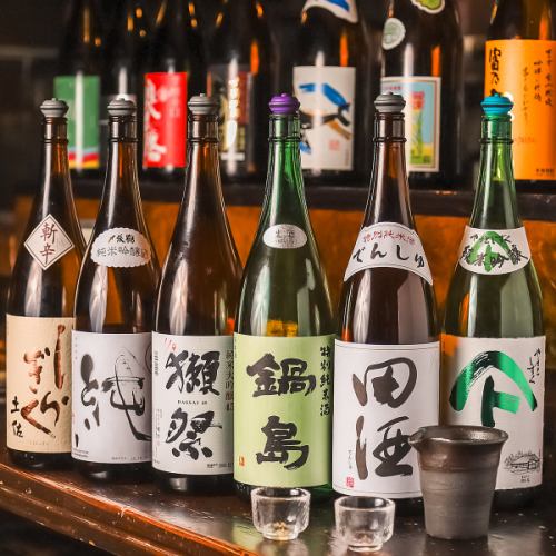 日本酒好きにおすすめ！