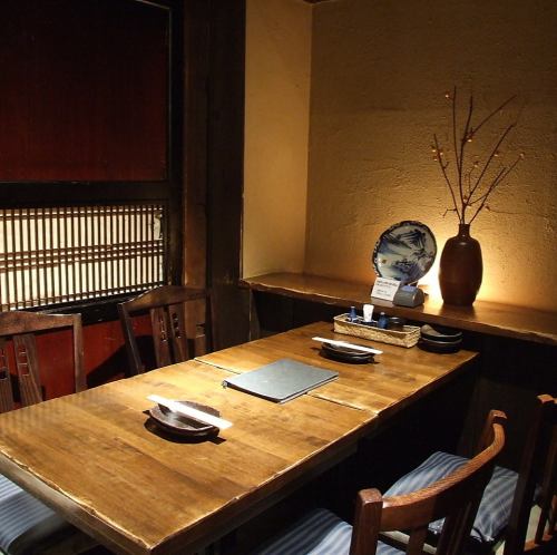 和モダンテイストな店内