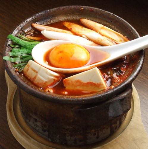 鶏の地獄煮 (入門・初級・中級・上級・無差別)