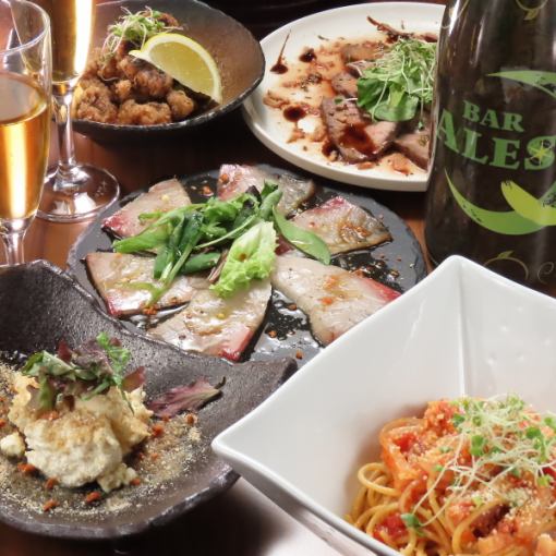 創作料理コース<全5品+2時間飲み放題付き>