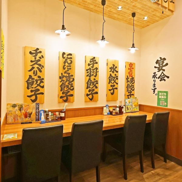 【カウンター席】サク飲み・サク飯にはカウンター席がおすすめ!