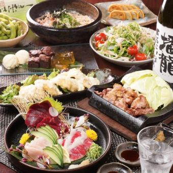 [Kyushu Sake Bar Course] 8 dishes and 120 minutes of all-you-can-drink (last order 90 minutes) for 3,500 yen [Himeji, private room, banquet]