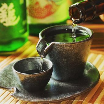 単品+プレミアム飲み放題1780円→1280円【姫路×個室×飲み放題】