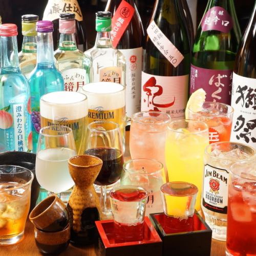 超值無限暢飲套餐