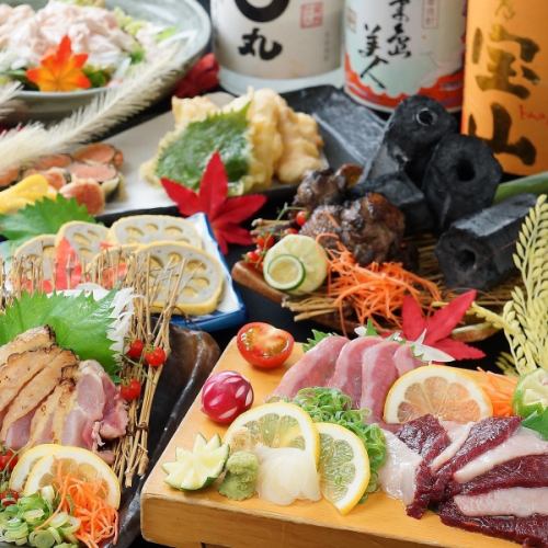 九州美味料理大集合