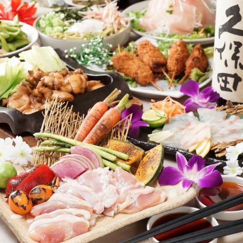 盡情享用九州的海鮮和當地雞，享受幸福的一刻…♪