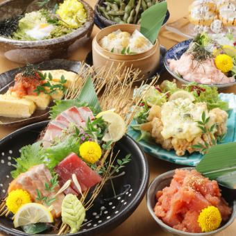 日～木曜限定　明太子食べ放題【贅沢コース】料理9品+飲み放題120分（90分L.O.）【姫路・個室】