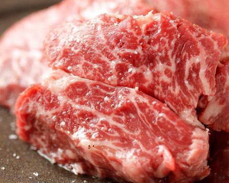 希少部位メガネ