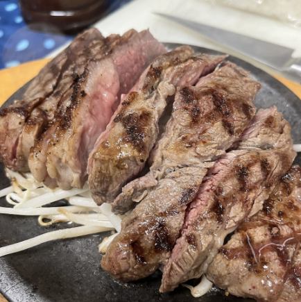 【上質肉に舌鼓】2時間飲み放題付！特選イチボステーキ＆東京味噌カツレツ《全９品》コース