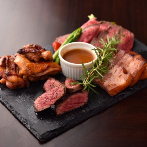 [3 hours all-you-can-drink included] Indoor meat bar plan [4,400 yen including tax]