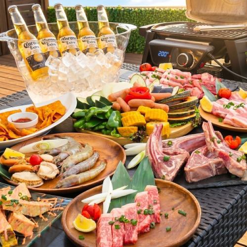 食材付きBBQプラン