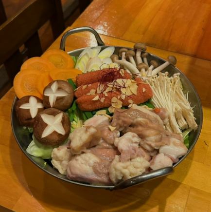 【2時間飲み放題付き】明太牛もつ鍋コース・全7品