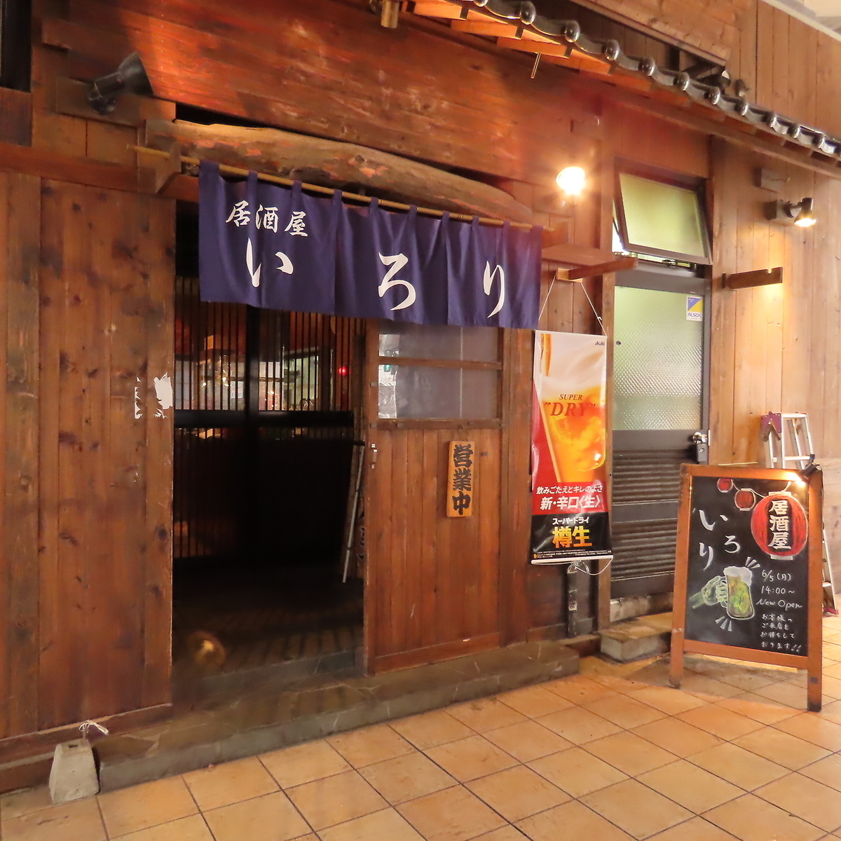 深夜まで営業◎金曜・土曜は朝5時まで元気に営業してます！