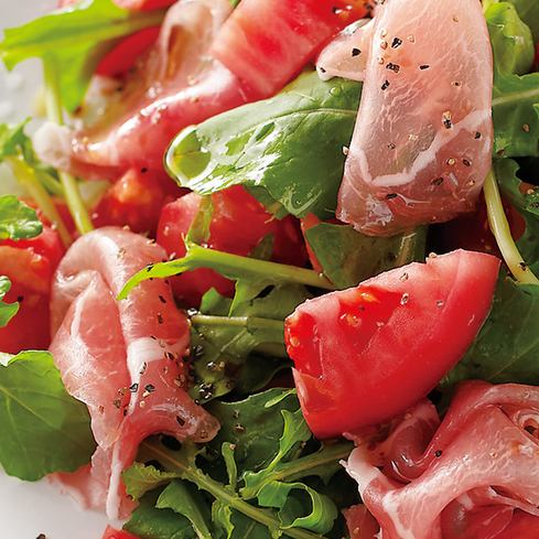 Prosciutto salad (Italian or Caesar)
