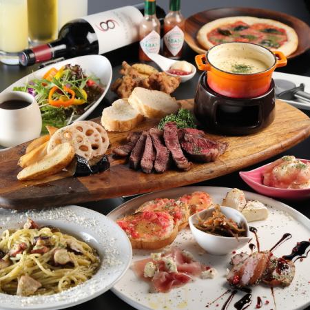 [Most popular♪Private reservation for small groups◎] 2 hours all-you-can-drink included◎Domestic beef steak x cheese fondue course (10 dishes in total)