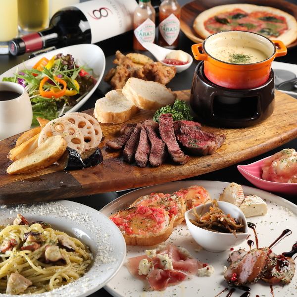 Includes 2 hours of all-you-can-drink ◎ Domestic beef steak x cheese fondue course, 10 dishes in total ★ 5,000 yen (tax included) Fully private rooms available for small groups ♪
